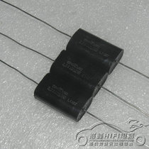 Japan SHIZUKI 250V 2 2UF 250V refers to the moon axial coupling film capacitor crossover capacitor