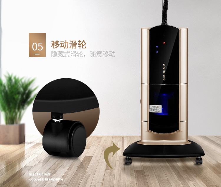 quạt trần mrvu Quạt phun nước thông minh K10 độ ẩm phun sương quạt tiết kiệm điện hộ gia đình câm điều khiển từ xa phun nước làm mát sàn - Quạt điện quạt mini hơi nước