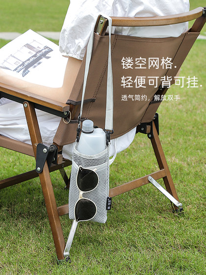 水杯套保温杯袋便携手提网兜水壶保护套通用装水瓶挂绳背带收纳包