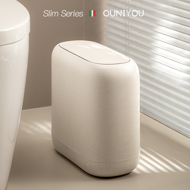 Trash Can for Home Use, 2026 New Model, Imitation Stone, High Aesthetic Value, for Bathroom/Toilet, Narrow Gap, with Lid, Large Capacity, Special Use