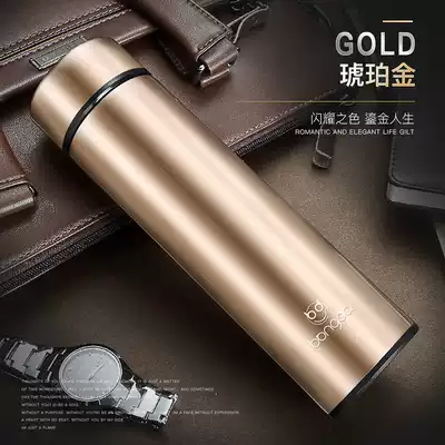 Bangda thermos cup men's business portable car tea cup female vacuum stainless steel student Cup