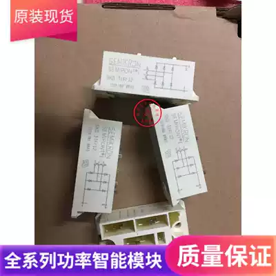 SKD31 16 SKD31F 16 SKCH28 16 SKD31 14 SKD31 12 SKCH28 08 Spot