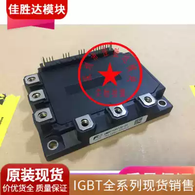 6MBP50RH060-01 6MBP50RTA060-01 6MBP75RA060-02 Brand new original import