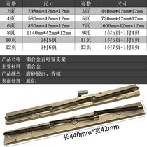 1 0 Thickened 6-inch glass single tie rod aluminum alloy blind bracket aluminum alloy blind bracket blind rack