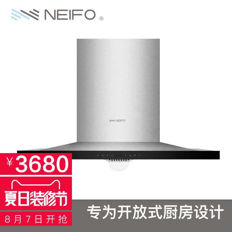 ��ܽ�����̻�HC337IXD