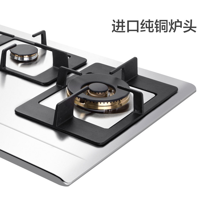 neifo/��ܽȼ����HC335IXD+FM830IXTT