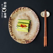 Jingdezhen Japanese rough pottery retro plate home creative personality heating dish deep plate subnet Red simple tableware