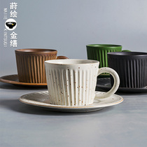 Japanese vintage coffee cup saucer set exquisite afternoon tea ceramic upscale Nordic coffee cup ins style