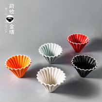 Japanese ceramic origami filter Cup hand brewed coffee filter Cup funnel V60 filter cup drip cake filter Cup
