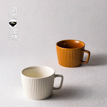 Japanese retro Net red coffee cup ins style European small luxury ceramic coffee cup small exquisite afternoon tea set