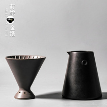 Nordic drip coffee filter Cup long mouth slender pot sharing pot hand brewing coffee pot set household cooking utensils