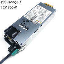 Original imported server DPS800QB A 800W 12v 65A audio DC silent power supply