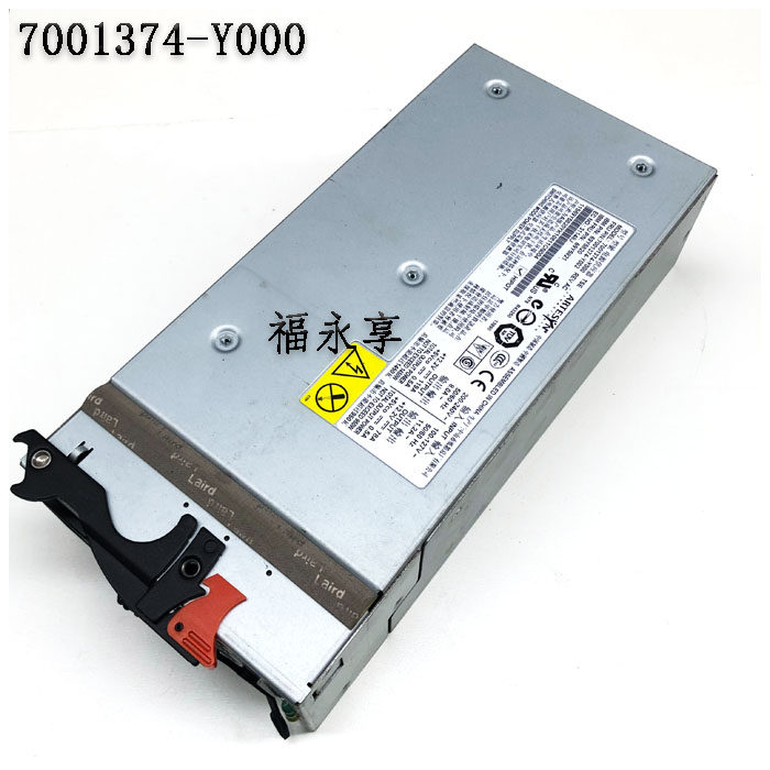 IBM 8886 knife box power 39Y7367 39Y7367 39Y7381 7001374-Y000 1450W 7001374-Y000 power