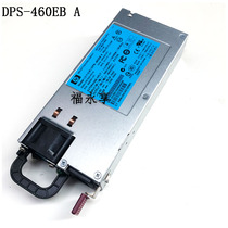 Hot sale original HP DL380G6 G7 DPS 460EB A HSTNS PD14499250 server power supply