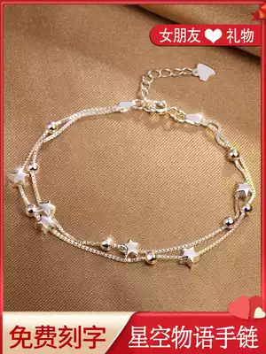 999 double star sterling silver hand girl girl 2021 New ins niche design bracelet birthday gift
