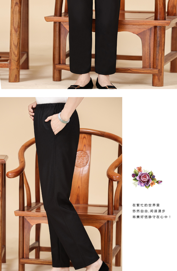 Người trung niên và người già quần thun eo bà ngoại quần nữ lửng mẹ chồng quần cũ phụ nữ quần mẹ mùa xuân và quần mùa thu - Quần áo của mẹ áo lẻ trung niên