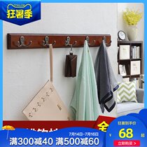 Coat rack Wall hanging solid wood entrance creative living room door wall door back bedroom clothes wall hook hanger
