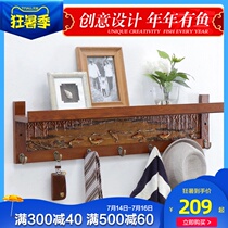 Wei Ge Xuan entrance shelf Wall-mounted solid wood hanger word partition Living room bedroom wall shelf hook