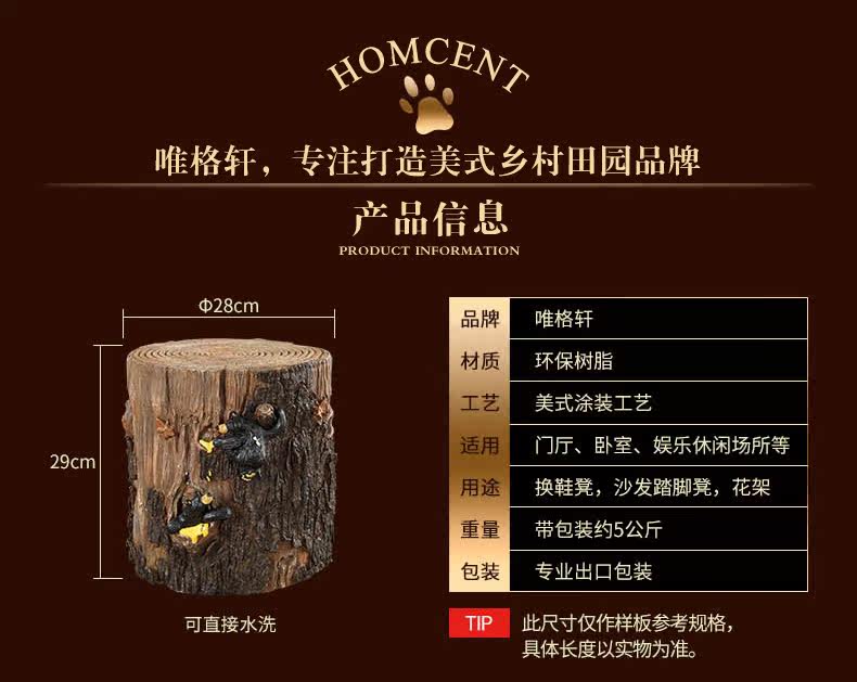 38 Сваи изменить обувную стул_09.jpg