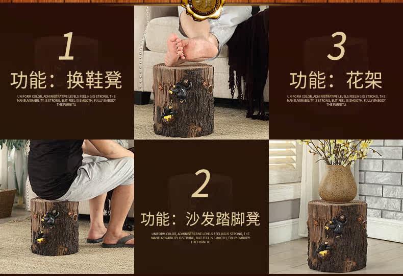 38 Сваи изменить обувную стул_02.jpg