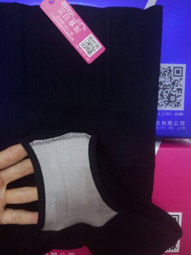 Corset amincissant - Ref 701618 Image 8