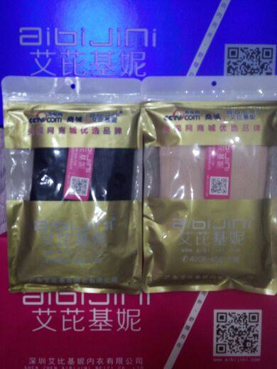 Corset amincissant - Ref 701618 Image 4