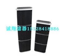 A-67160 filter element KC750-033 Chengxiang WGD800016 filter 2653 2437 05 filter PA4973