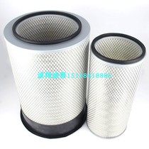 1404654 filter element 1404655 Chengxiang 12565177 filter 12565176 filter M12565177