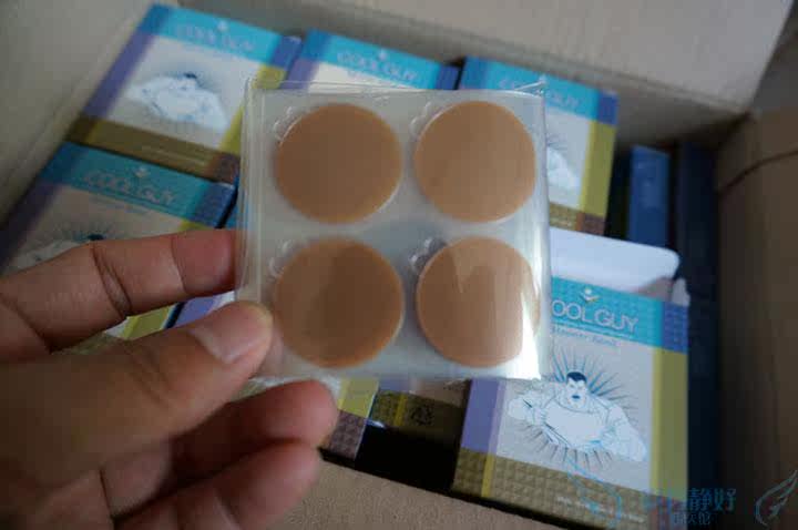 Coques pour soutien-gorge - Ref 813424 Image 5