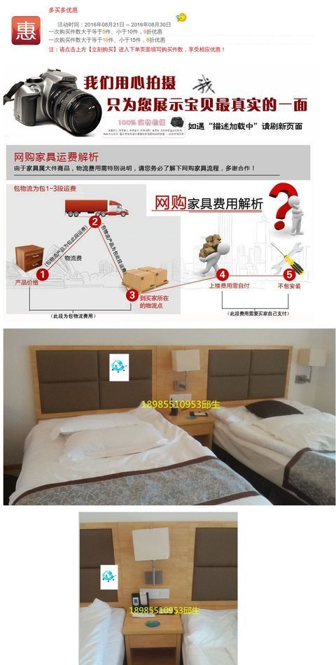 Nội thất khách sạn Guiyang Express Bộ hoàn chỉnh Khách sạn Phòng tiêu chuẩn Phòng ngủ Gói mềm tùy chỉnh Đầu giường tựa lưng Căn hộ Giường - Nội thất khách sạn