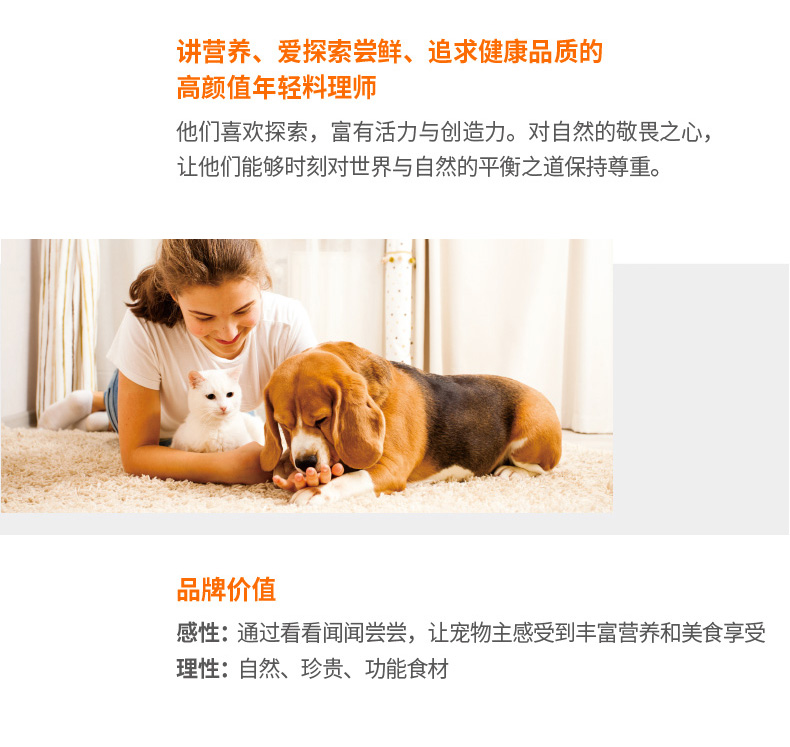 [Hương vị của chiếc váy tươi] hơn những chú cún nhỏ St. Regis 400g Koki Bichon mục vụ chung - Chó Staples thức ăn cho chó cảnh