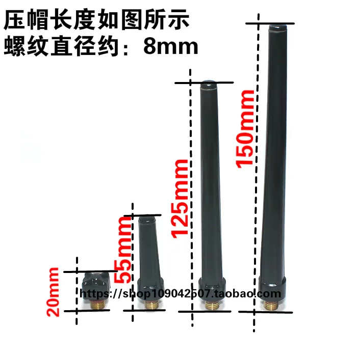 -Arc welding accessories WP-9 pressing hat cold welding torch wp-20 氩 arc welding torch Cold welding long cap