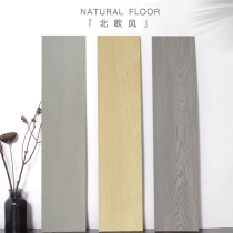 12mm log wind household light color nature environmental protection wear-resistant waterproof reinforced composite wood floor factory direct sales