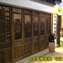 Dongyang wood carving Chinese solid wood flower grid antique doors and windows carved old porch partition camphor handmade custom-made