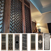 Dongyang wood carving Chinese solid wood flower grid hollow carving porch partition lattice classical antique background wall customization