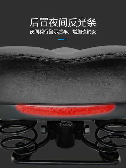 Bicycle Seat Cushion, Ultra-Soft and Thickened, Anti-Butt Pain Saddle, Cycling Large Butt Pad, Widened and Enlarged Seat Bag