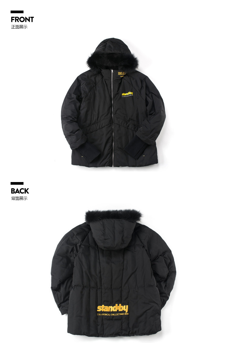 Blouson homme INXX - Ref 3123073 Image 32