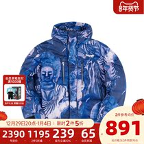 (INXX)Dunxian series Tide couple personal embroidery stamped short down suit XXA4151056