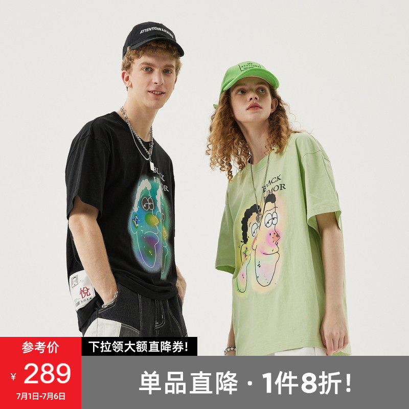 (INXX) STAND BY TIDAL Fun Printed T-shirt Tide Short Sleeves