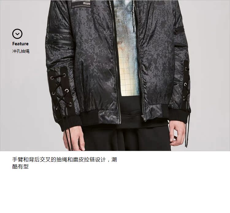 Blouson homme INXX - Ref 3121480 Image 17
