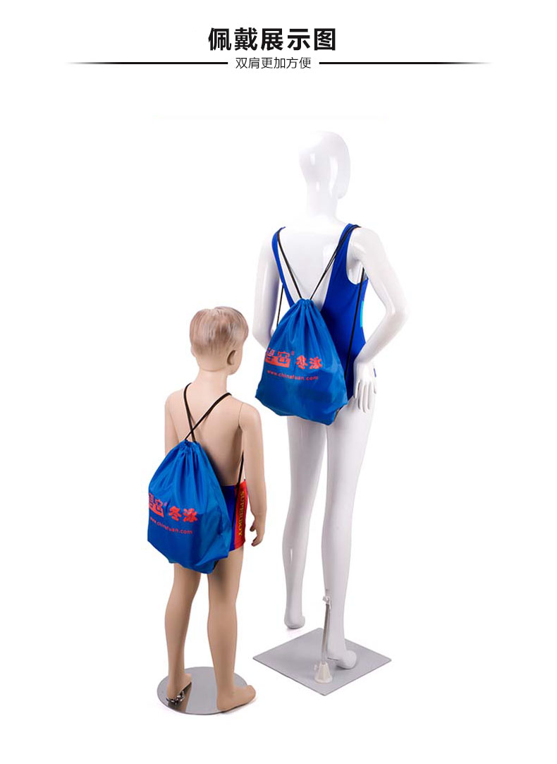 Sac de sport - Ref 11673 Image 8
