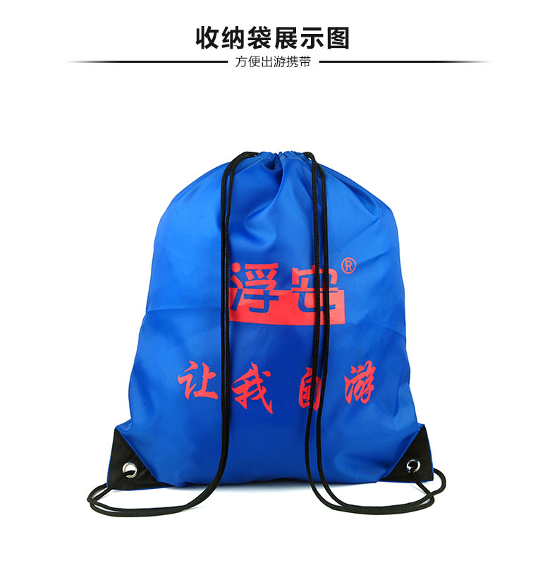 Sac de sport - Ref 11673 Image 6