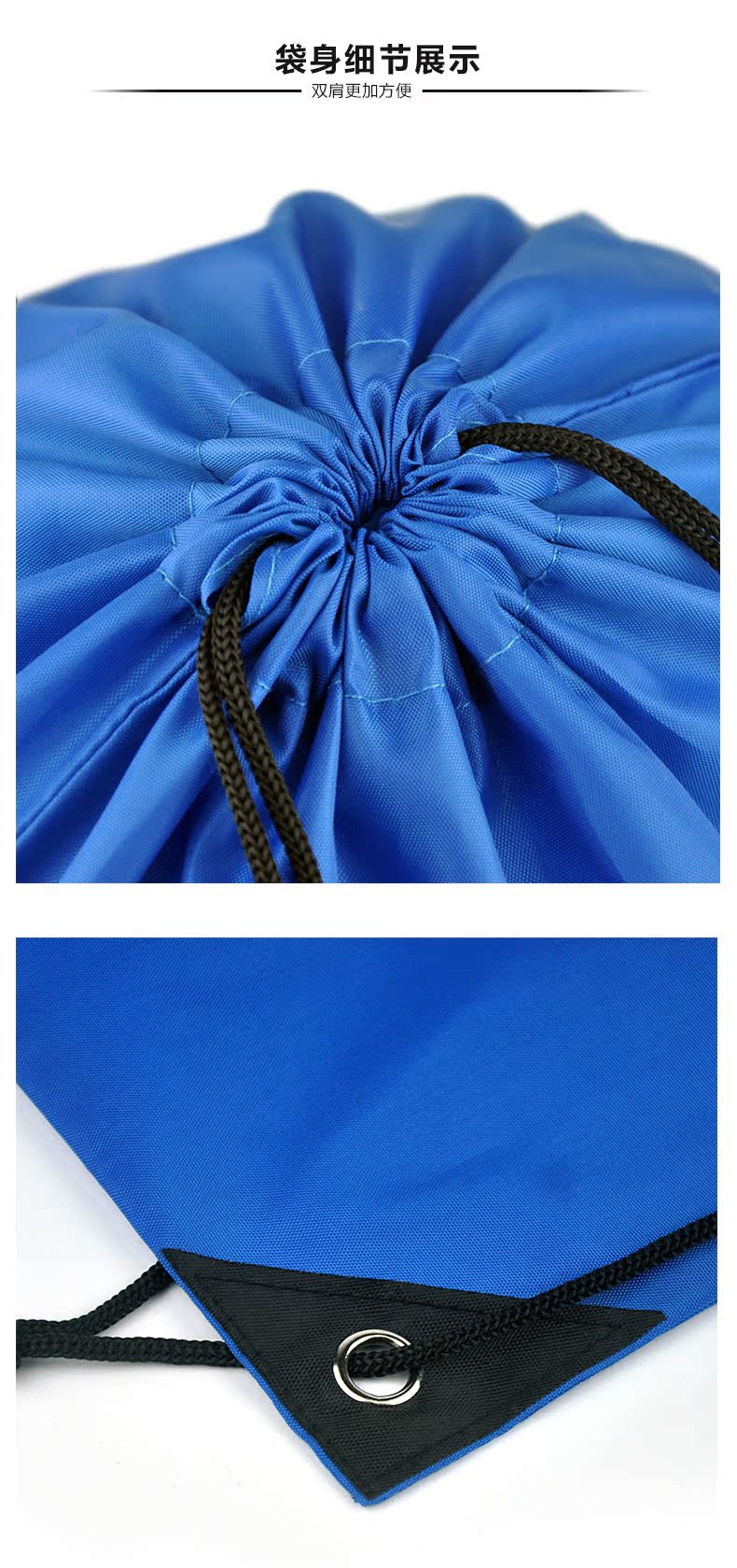 Sac de sport - Ref 11673 Image 9