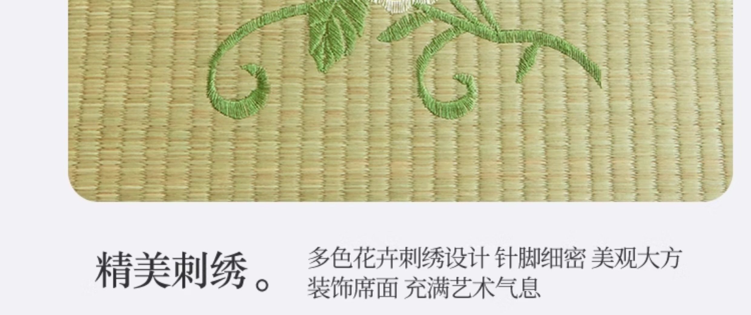 天然蔺草席凉席藤席2025款夏天家用学生宿舍可折叠空调老式席子-阿里巴巴