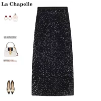 Черная длинная юбка ~ блестящий блеск