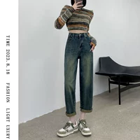 Синий, ностальгия