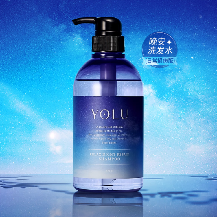 【油发推荐】夜间清爽洗发水475ml