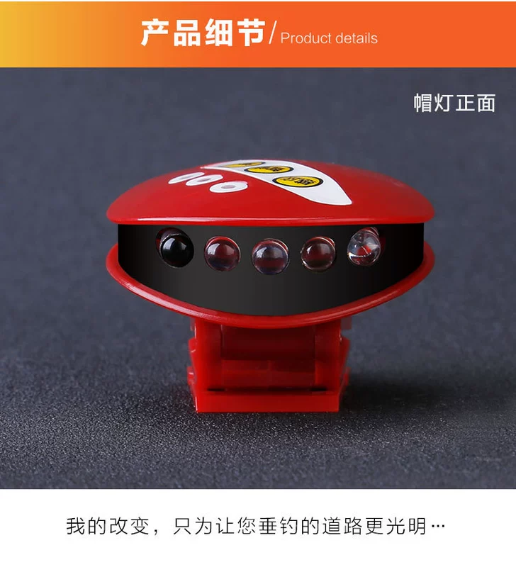 Đèn pha mới câu cá thông minh đèn cảm ứng clip nắp đèn kéo mồi đèn đèn đêm câu cá đèn ngoài trời đèn đầu