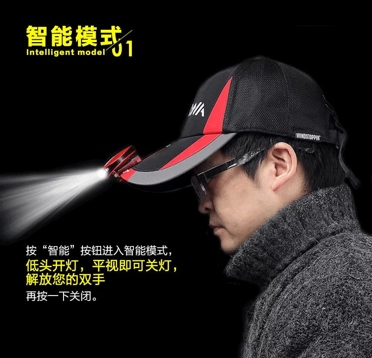 Đèn pha mới câu cá thông minh đèn cảm ứng clip nắp đèn kéo mồi đèn đèn đêm câu cá đèn ngoài trời đèn đầu