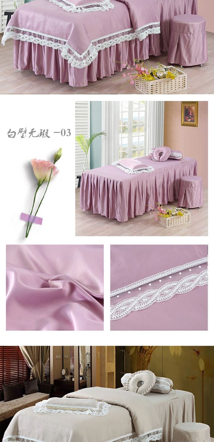 Nếu liền kề giường làm đẹp bao gồm bốn bộ thẩm mỹ viện cao cấp đặc biệt massage giường đặt sang trọng châu Âu - Trang bị tấm ga trải giường nối mi